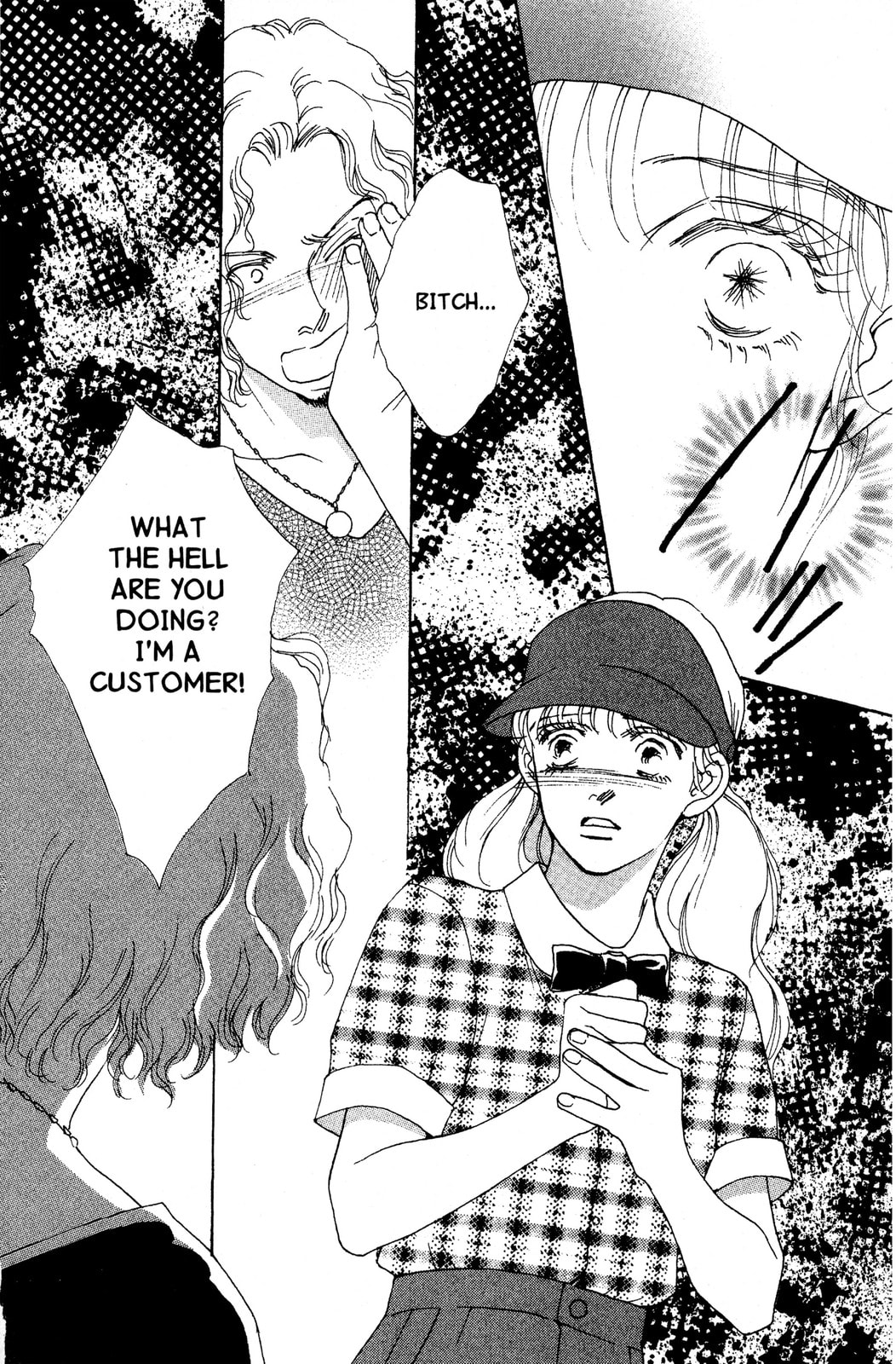 Read Mars chapter 43 image 18 on Lezhin