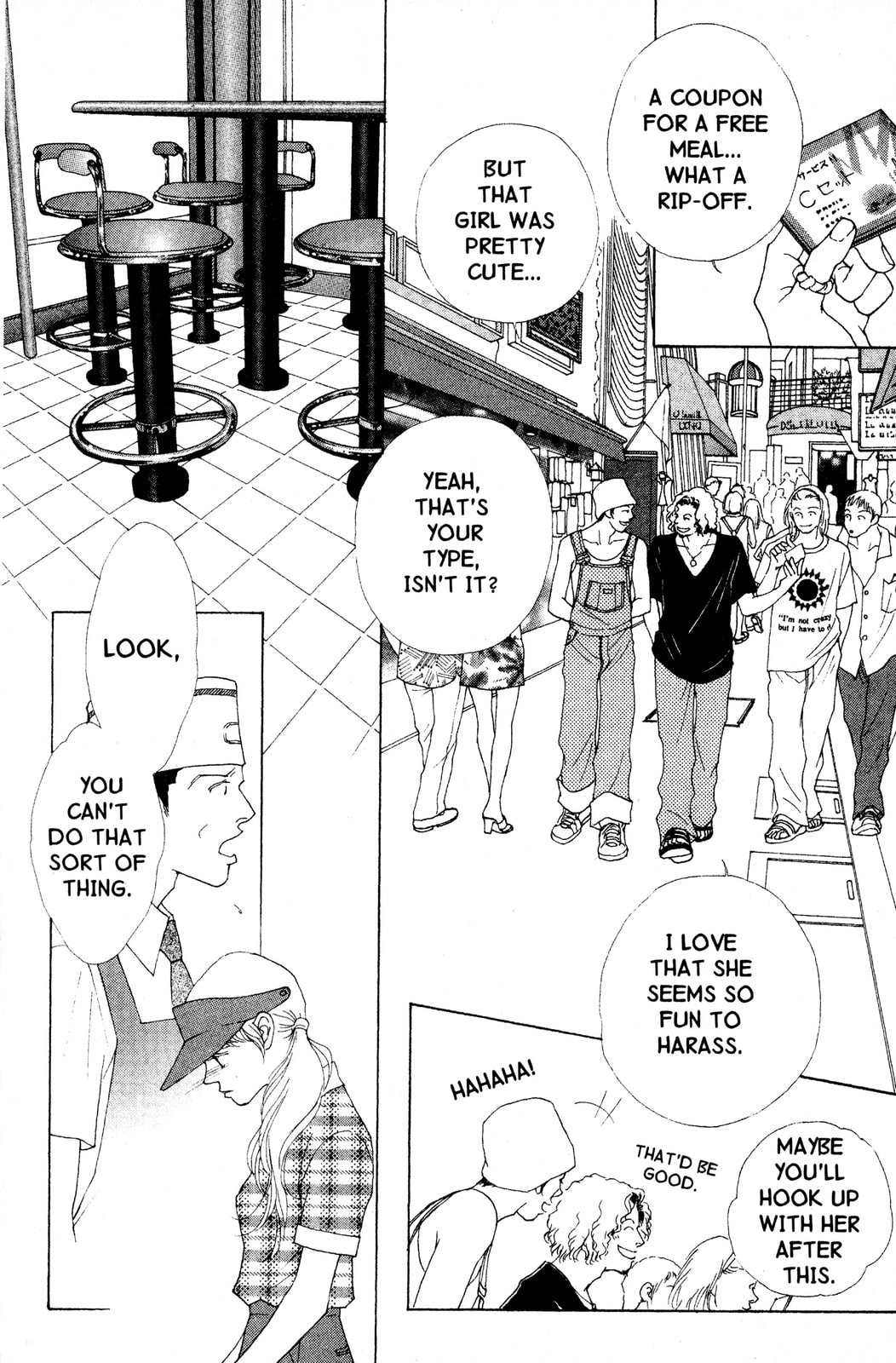 Read Mars chapter 43 image 20 on Lezhin