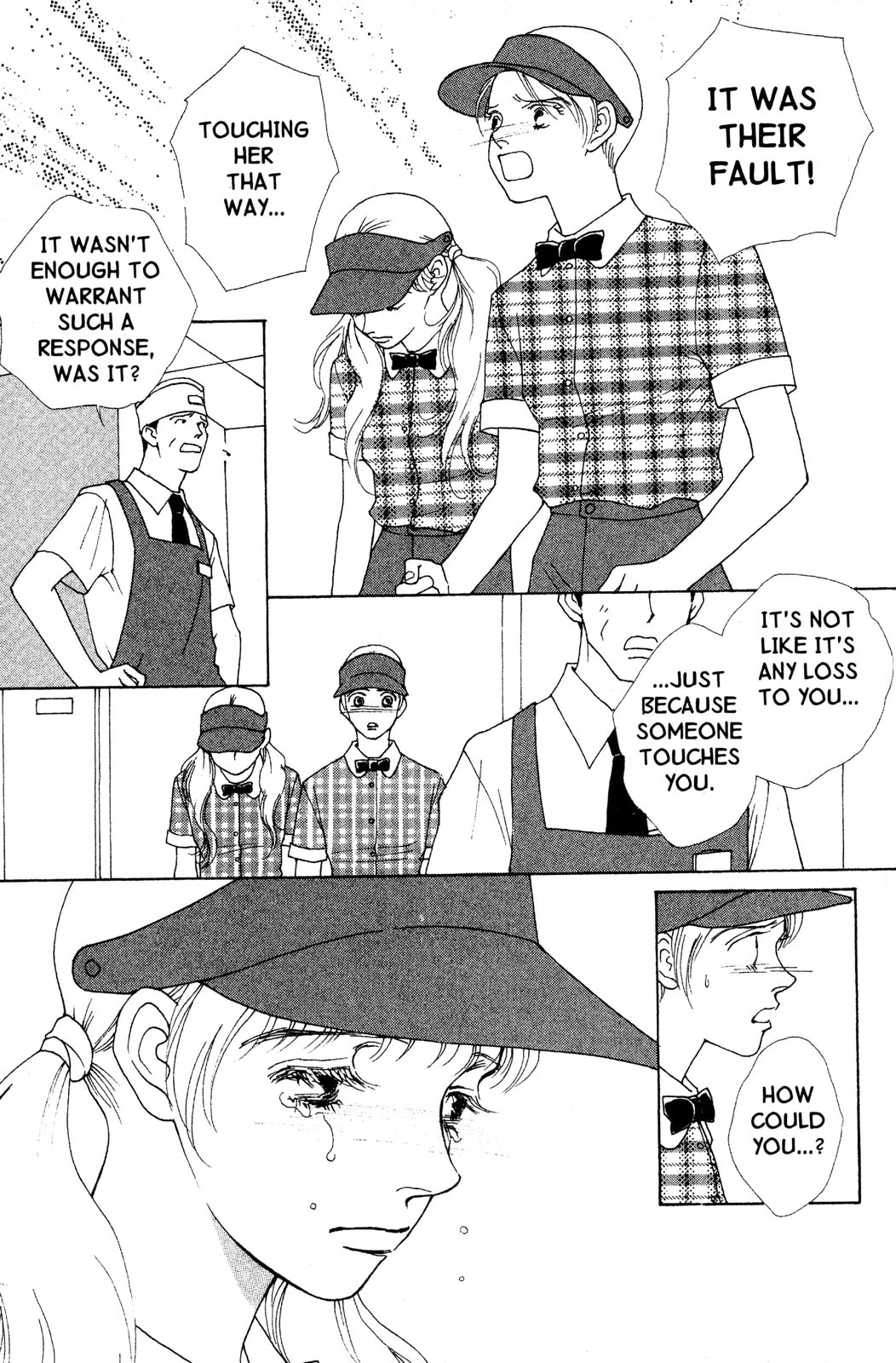 Read Mars chapter 43 image 21 on Lezhin