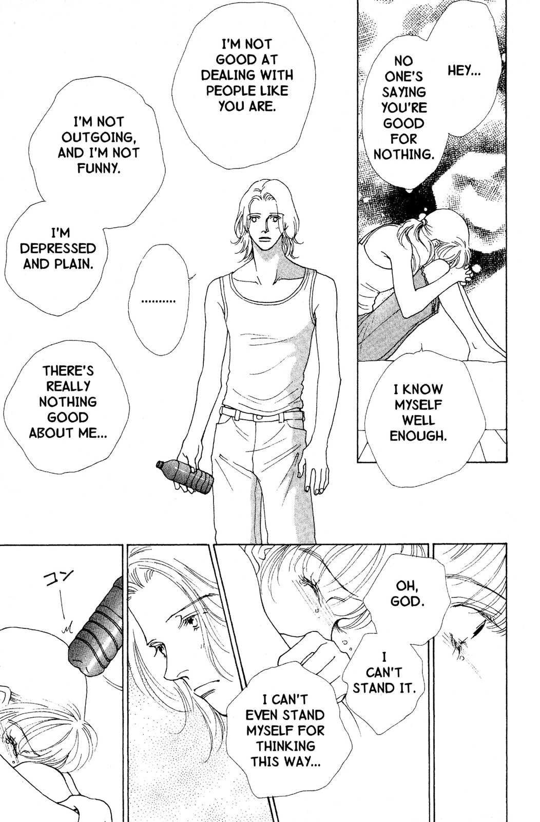 Read Mars chapter 43 image 27 on Lezhin