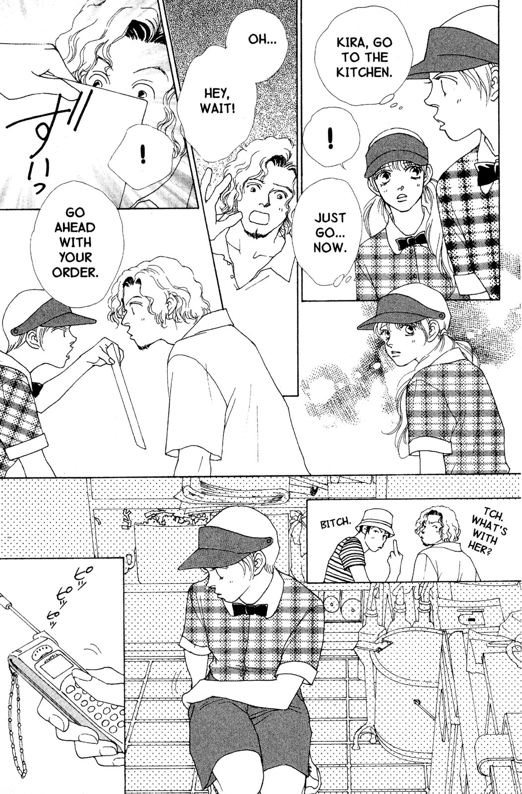 Read Mars chapter 43 image 35 on Lezhin