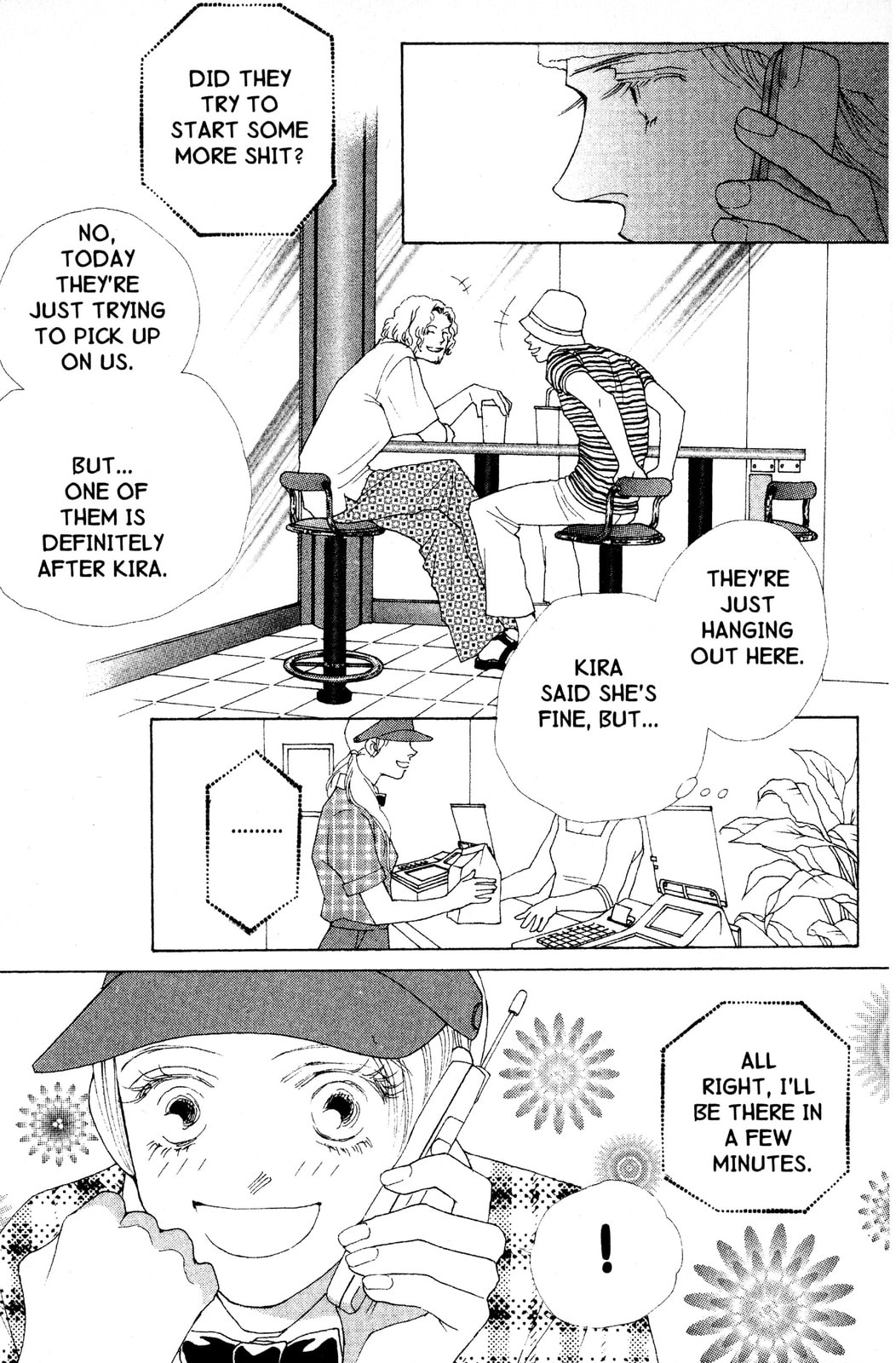 Read Mars chapter 43 image 37 on Lezhin