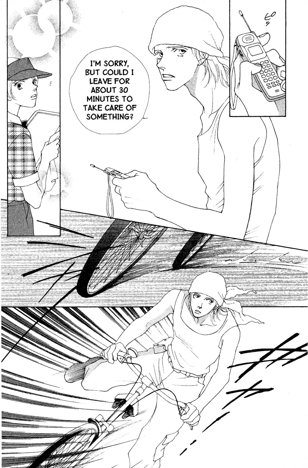 Read Mars chapter 43 image 38 on Lezhin