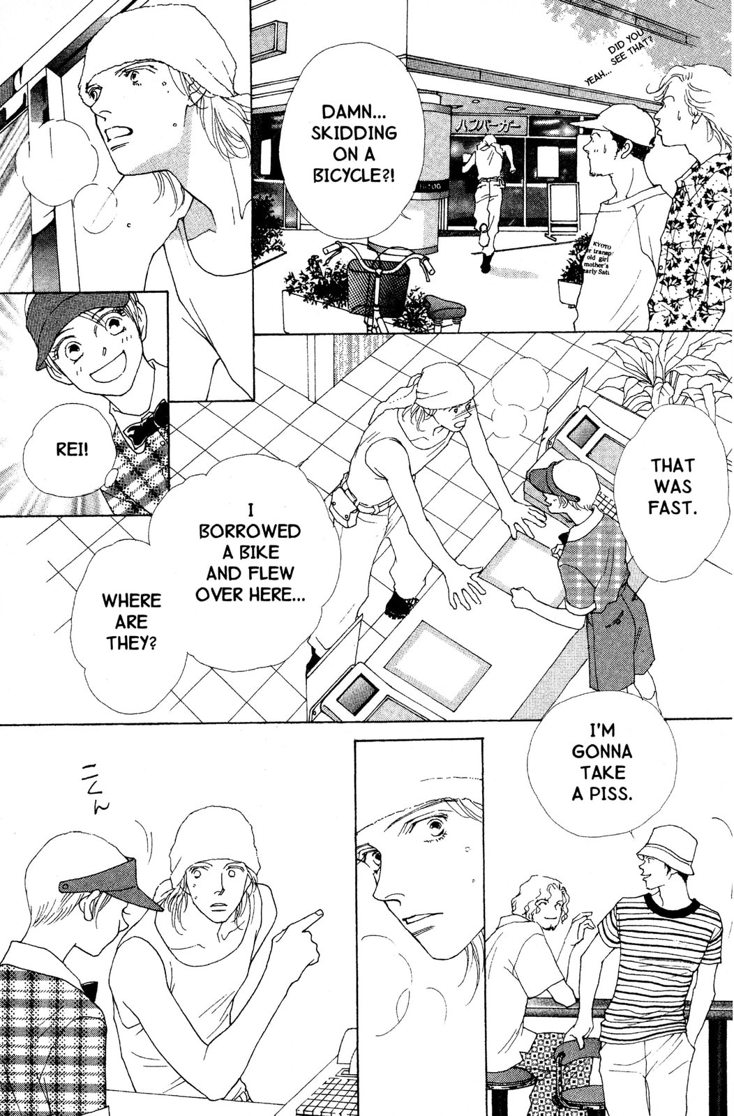 Read Mars chapter 43 image 39 on Lezhin