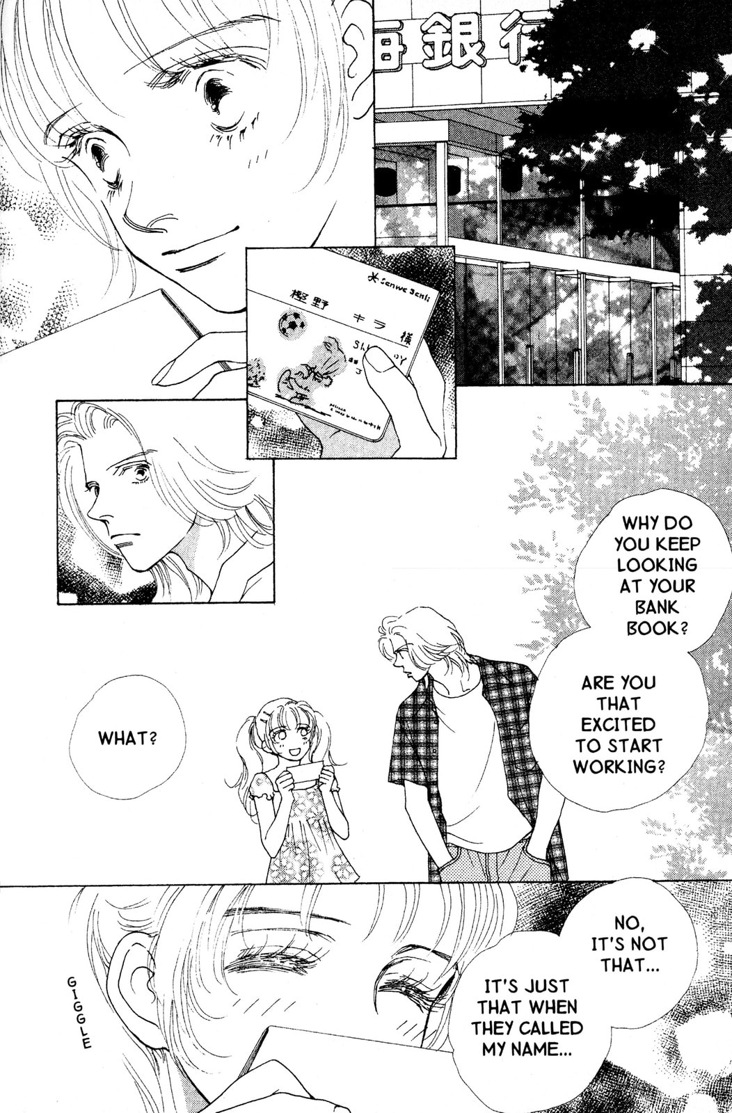 Read Mars chapter 43 image 4 on Lezhin