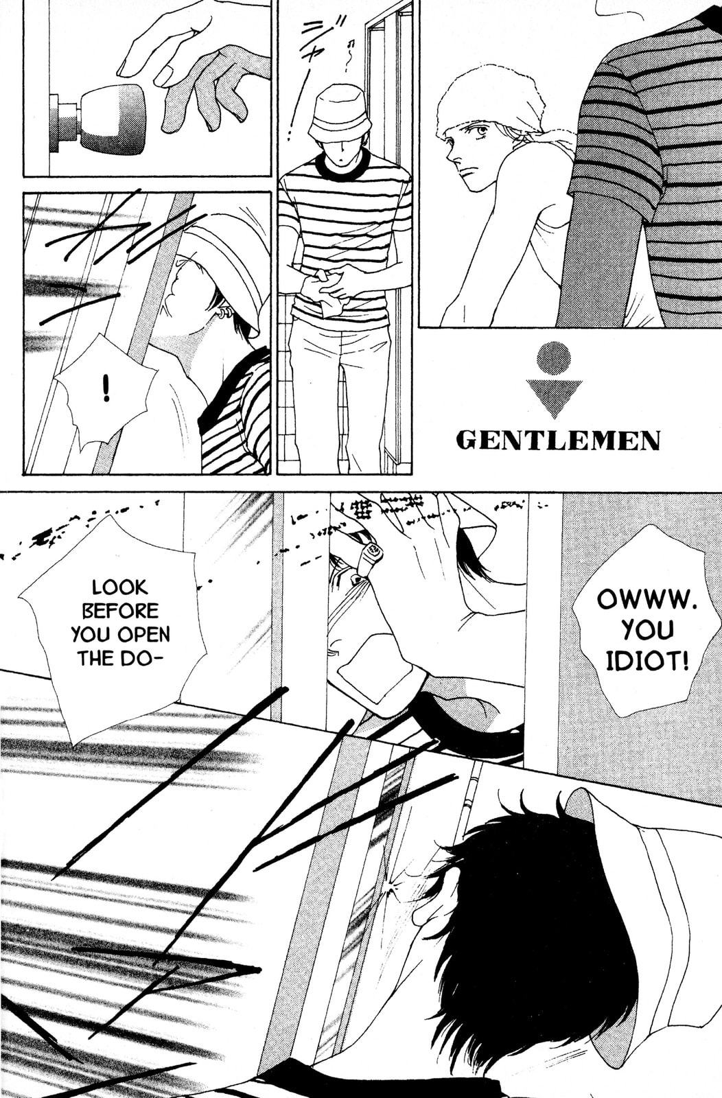 Read Mars chapter 43 image 40 on Lezhin