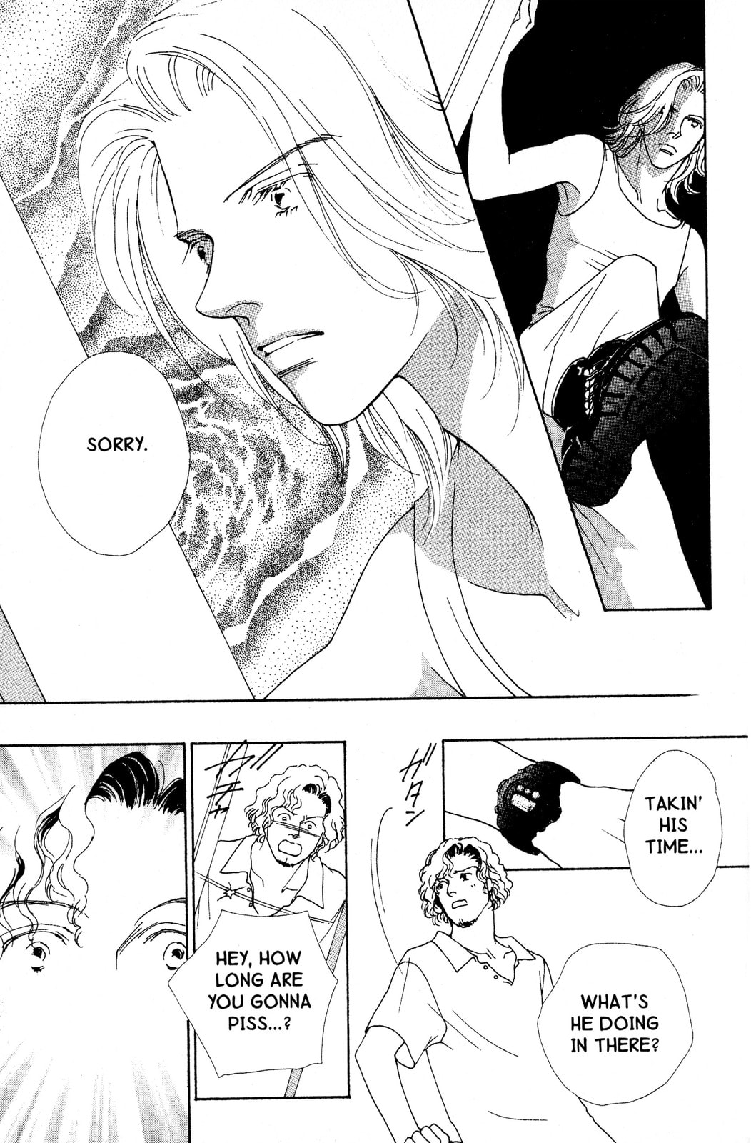 Read Mars chapter 43 image 41 on Lezhin