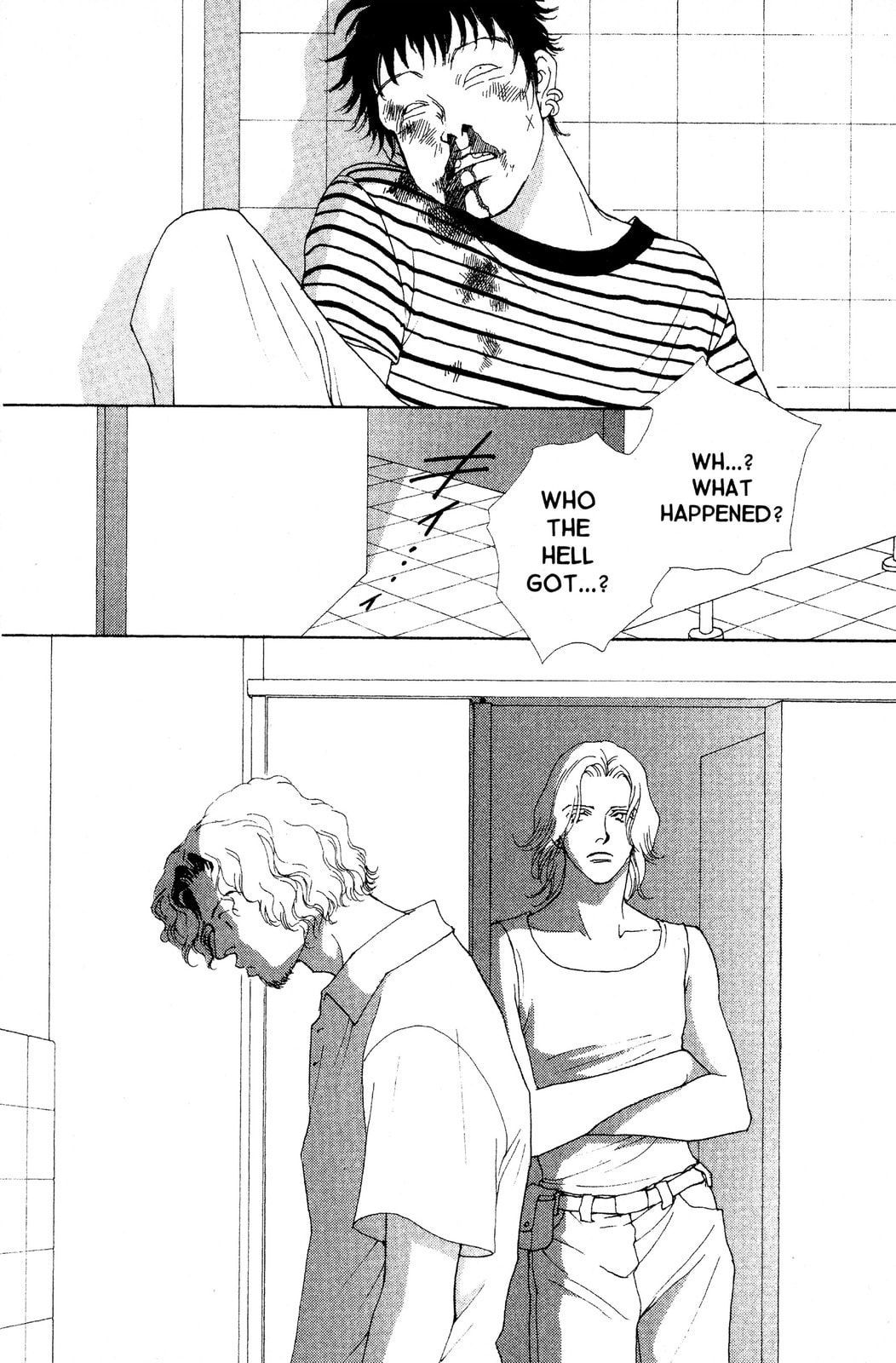 Read Mars chapter 43 image 42 on Lezhin