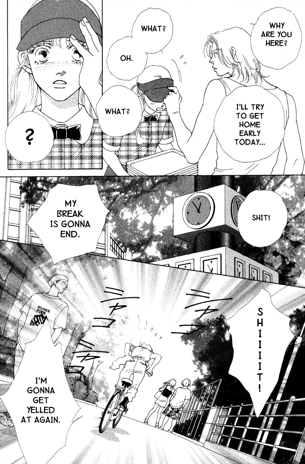 Read Mars chapter 43 image 44 on Lezhin