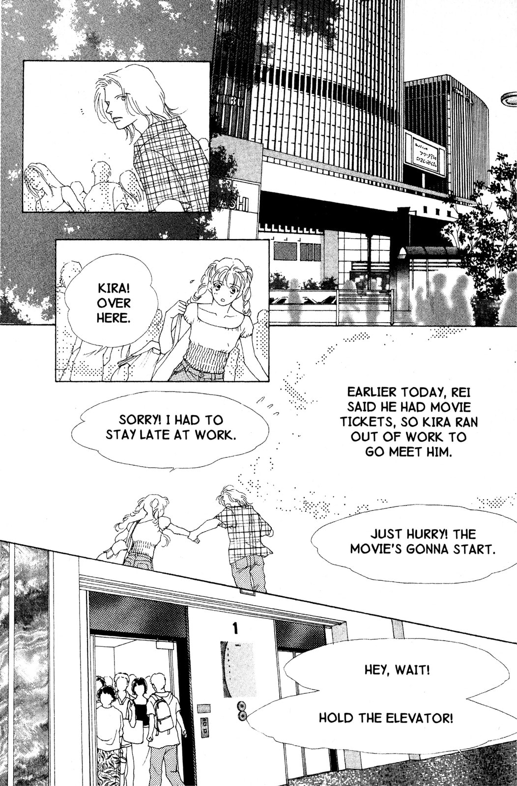 Read Mars chapter 43 image 46 on Lezhin