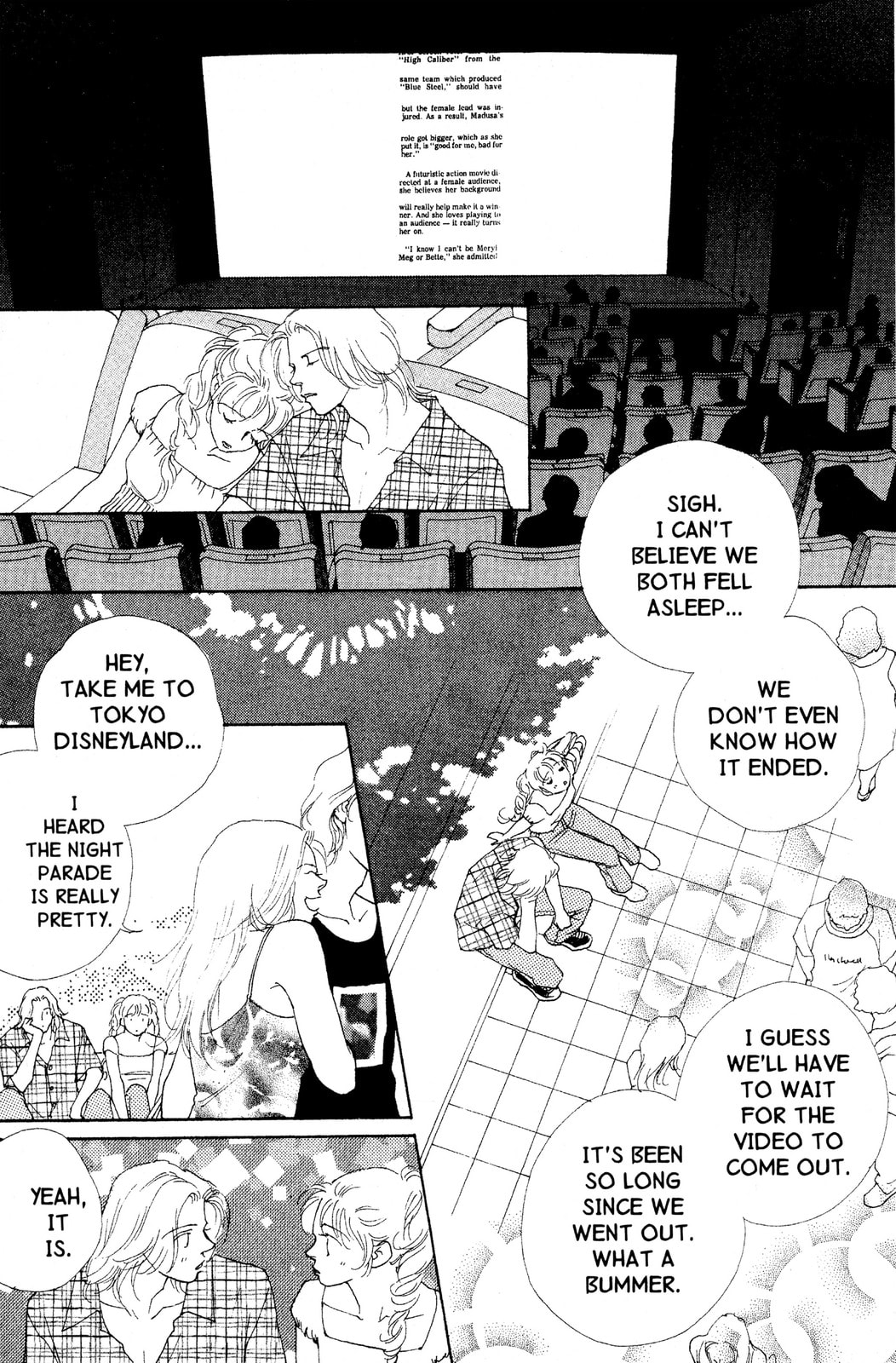 Read Mars chapter 43 image 47 on Lezhin