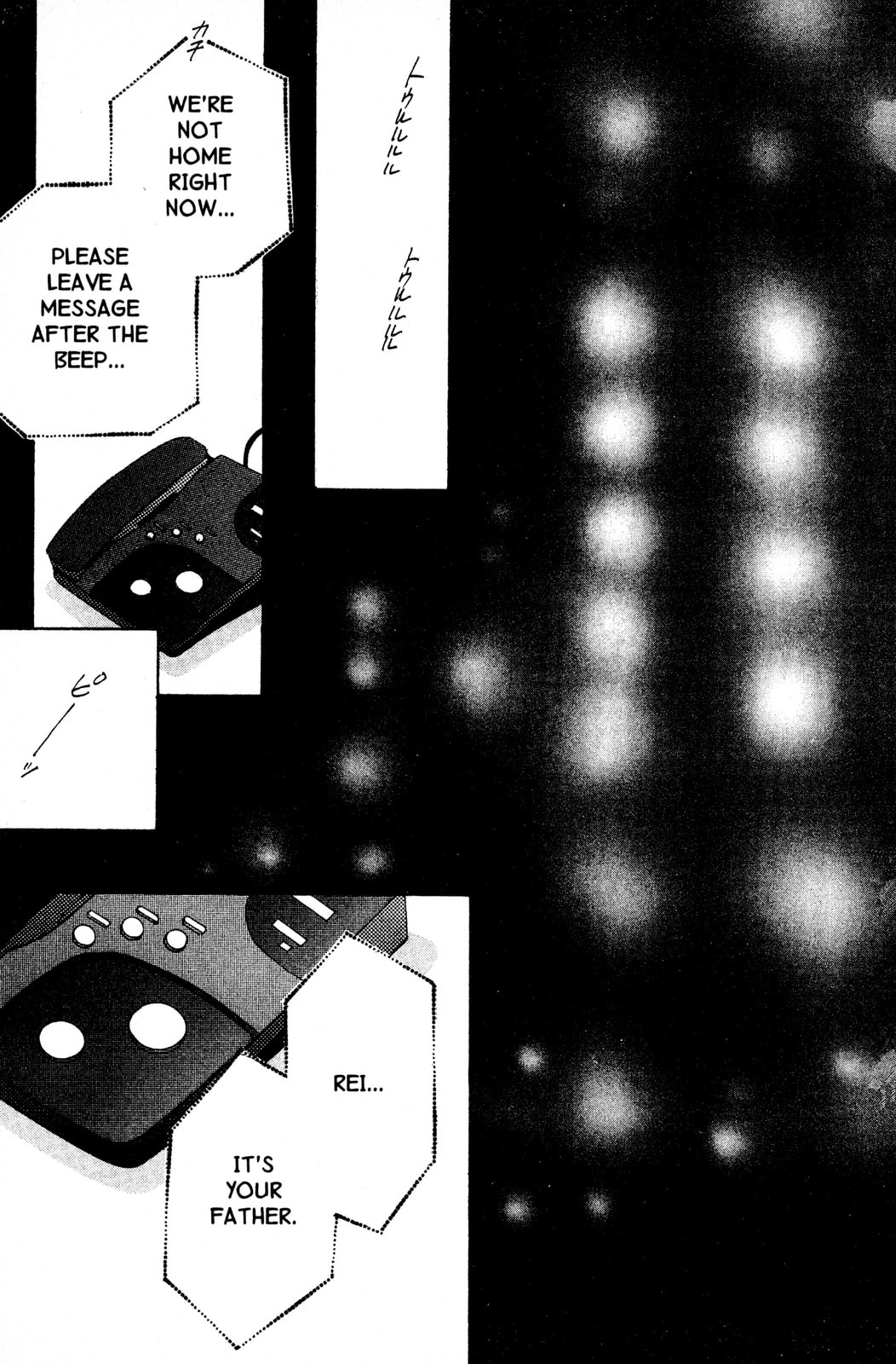 Read Mars chapter 43 image 56 on Lezhin