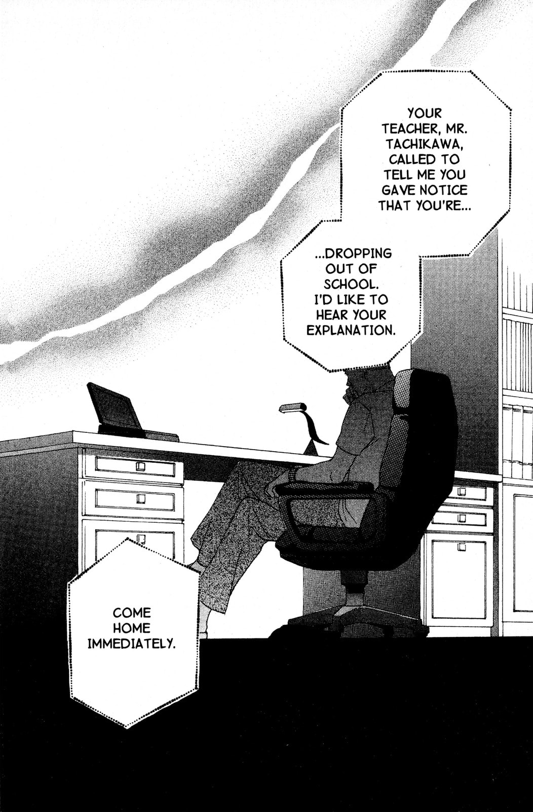 Read Mars chapter 43 image 57 on Lezhin