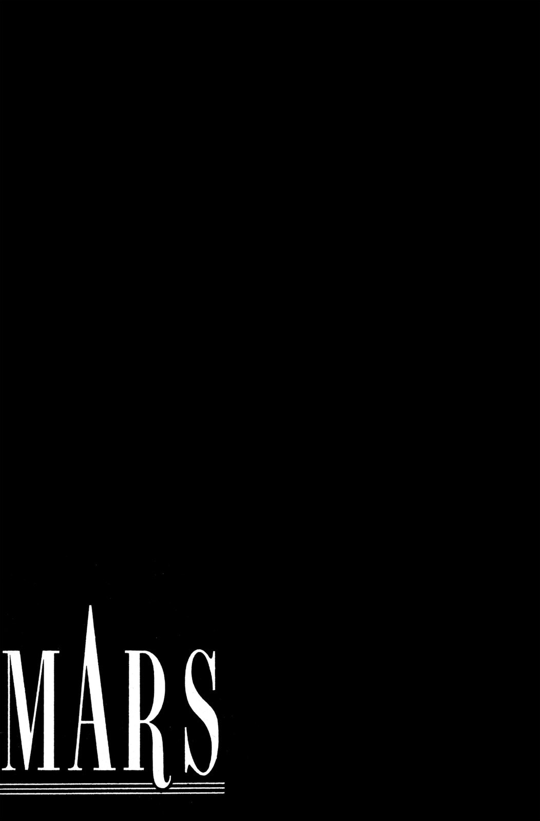 Read Mars chapter 43 image 58 on Lezhin
