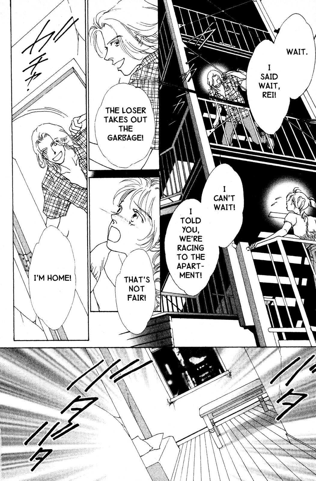 Read Mars chapter 43 image 59 on Lezhin