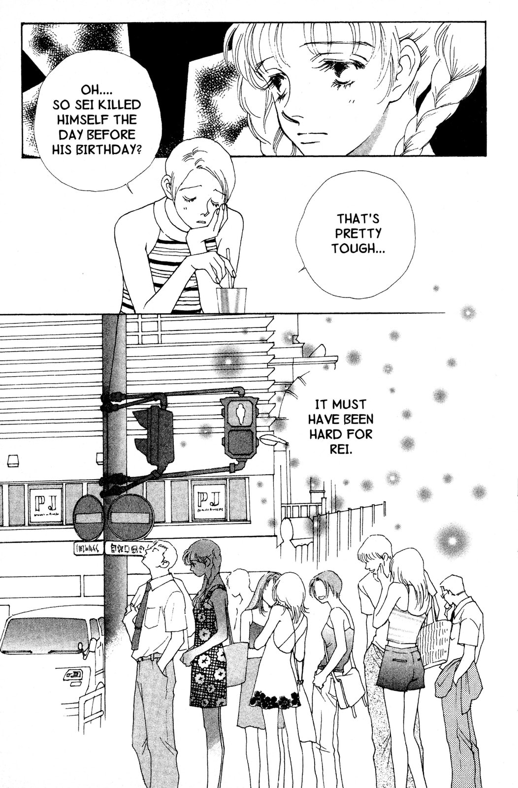 Read Mars chapter 44 image 10 on Lezhin