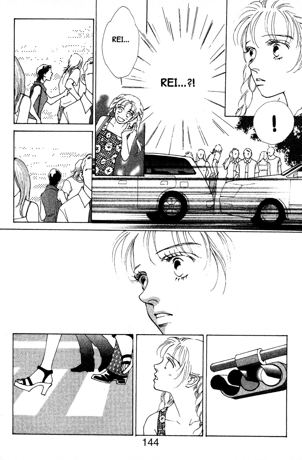 Read Mars chapter 44 image 11 on Lezhin