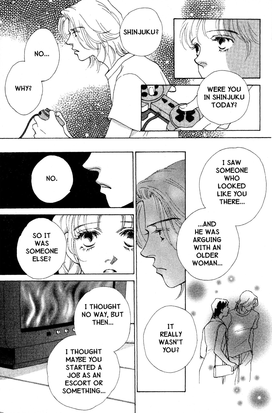 Read Mars chapter 44 image 14 on Lezhin