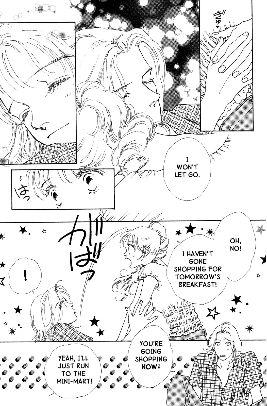 Read Mars chapter 44 image 2 on Lezhin