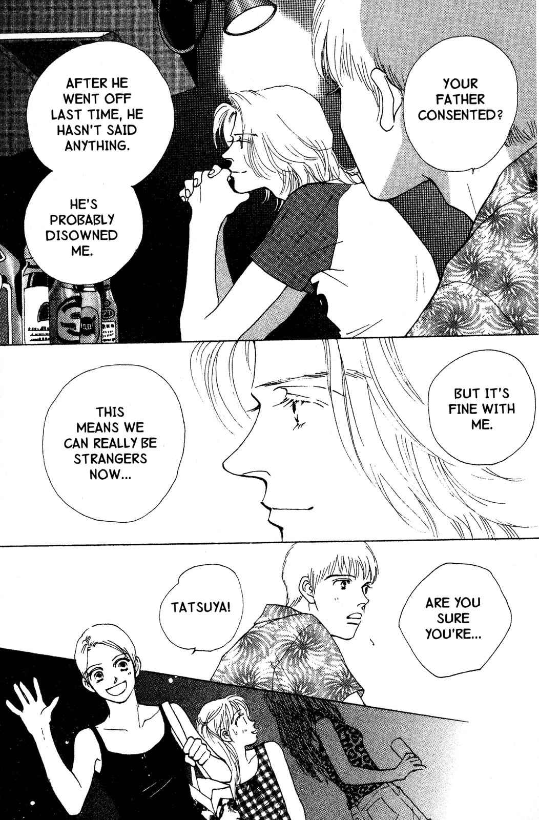 Read Mars chapter 44 image 20 on Lezhin