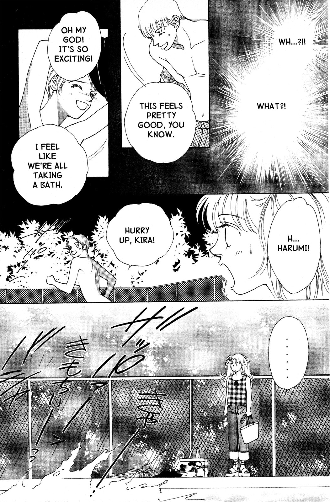 Read Mars chapter 44 image 24 on Lezhin