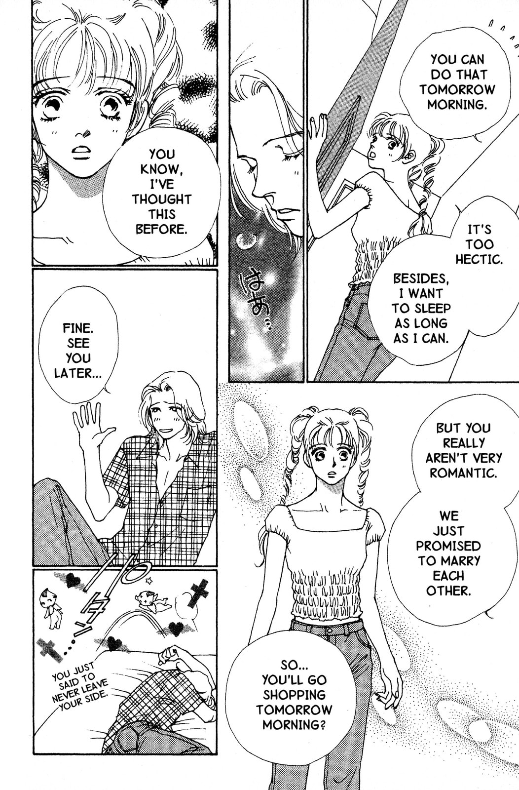 Read Mars chapter 44 image 3 on Lezhin
