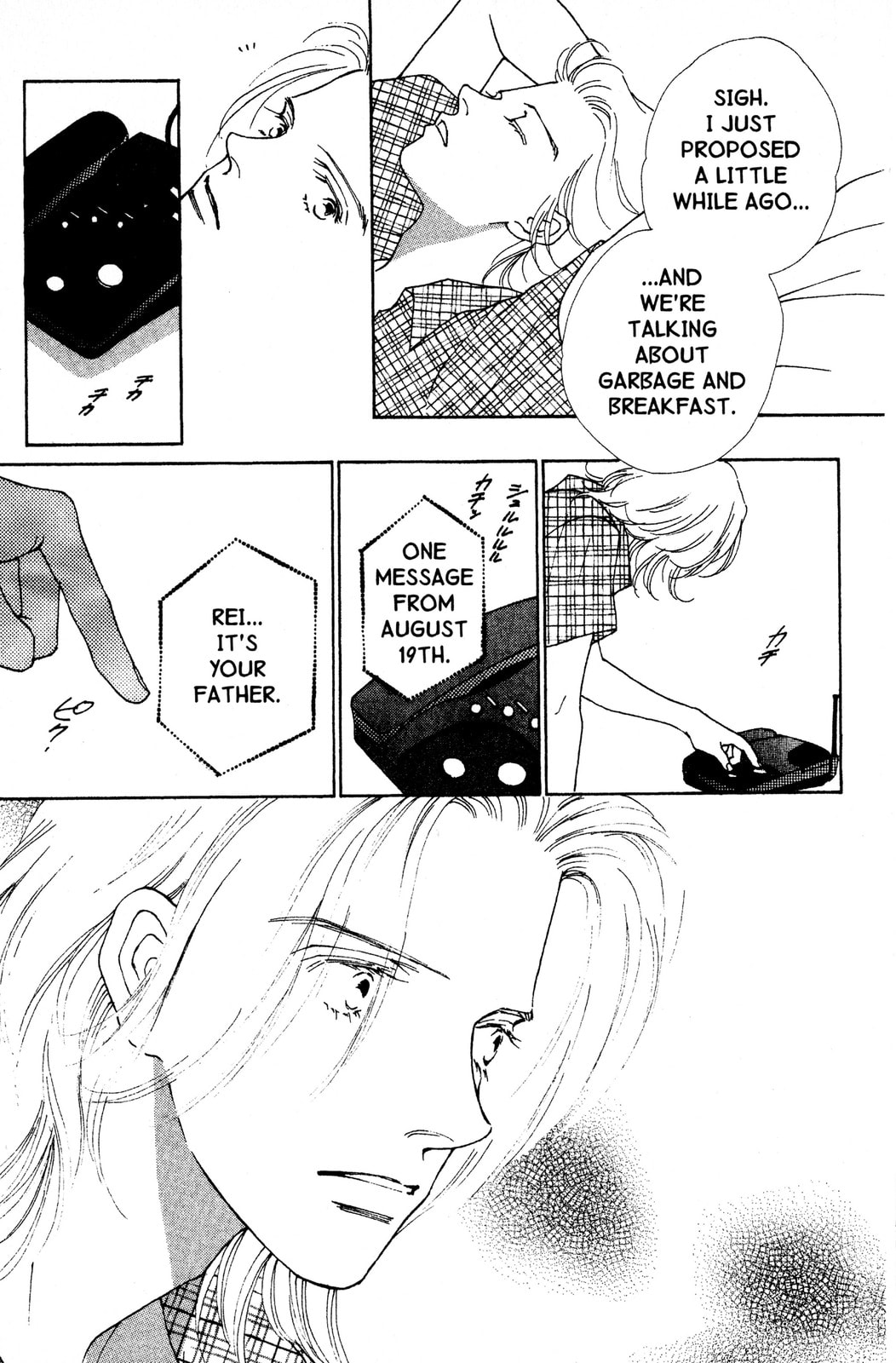 Read Mars chapter 44 image 4 on Lezhin