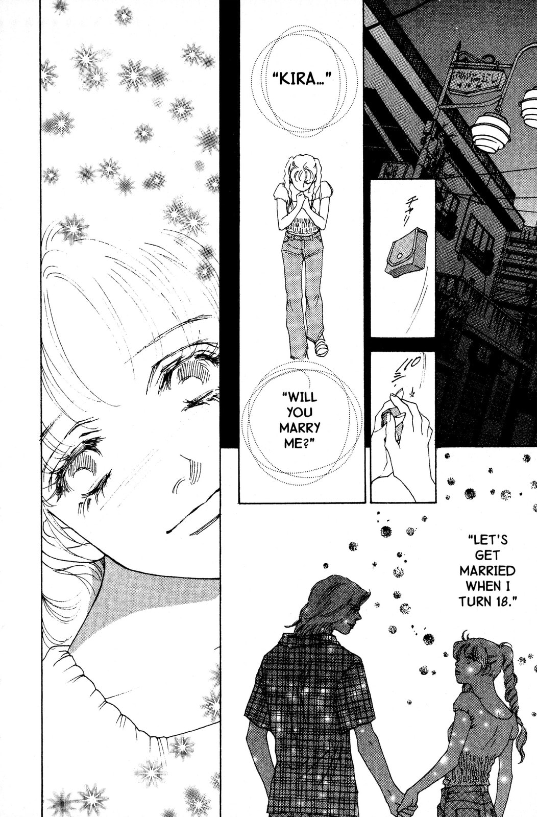 Read Mars chapter 44 image 5 on Lezhin