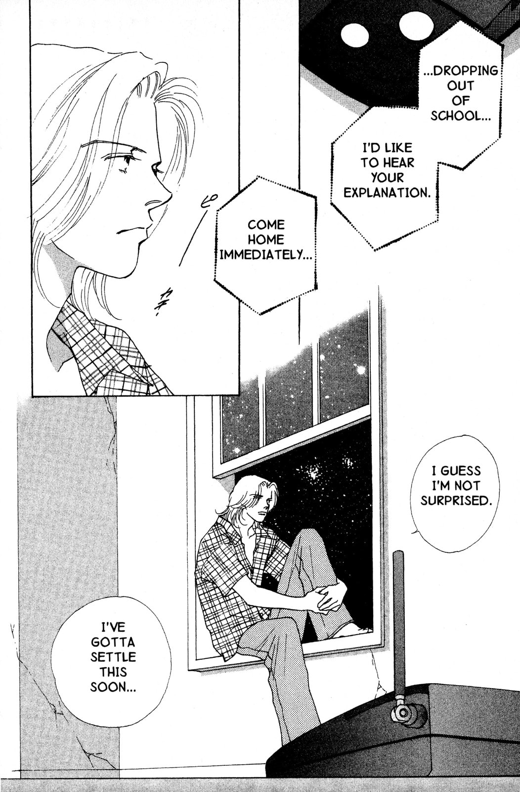 Read Mars chapter 44 image 7 on Lezhin