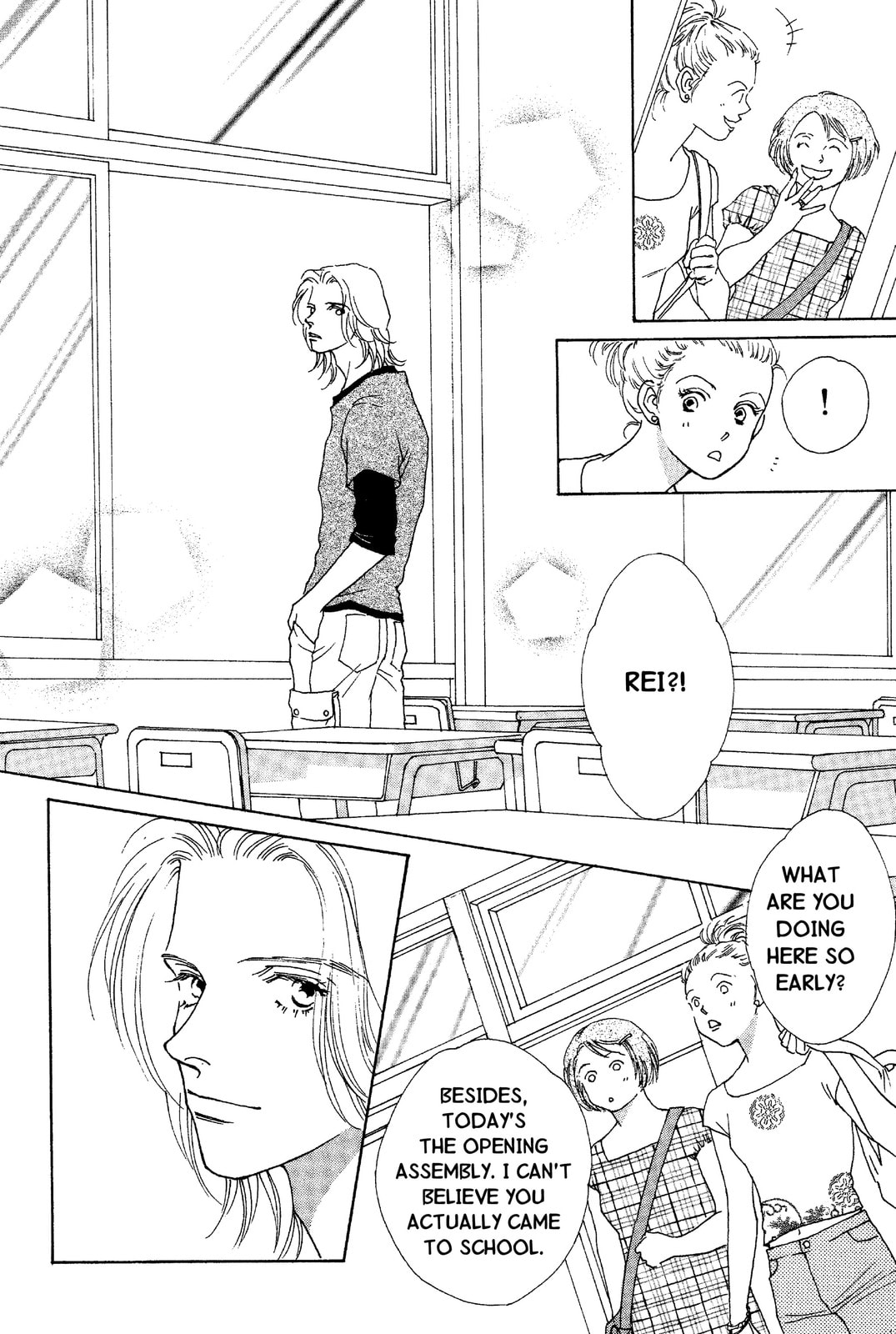 Read Mars chapter 45 image 1 on Lezhin