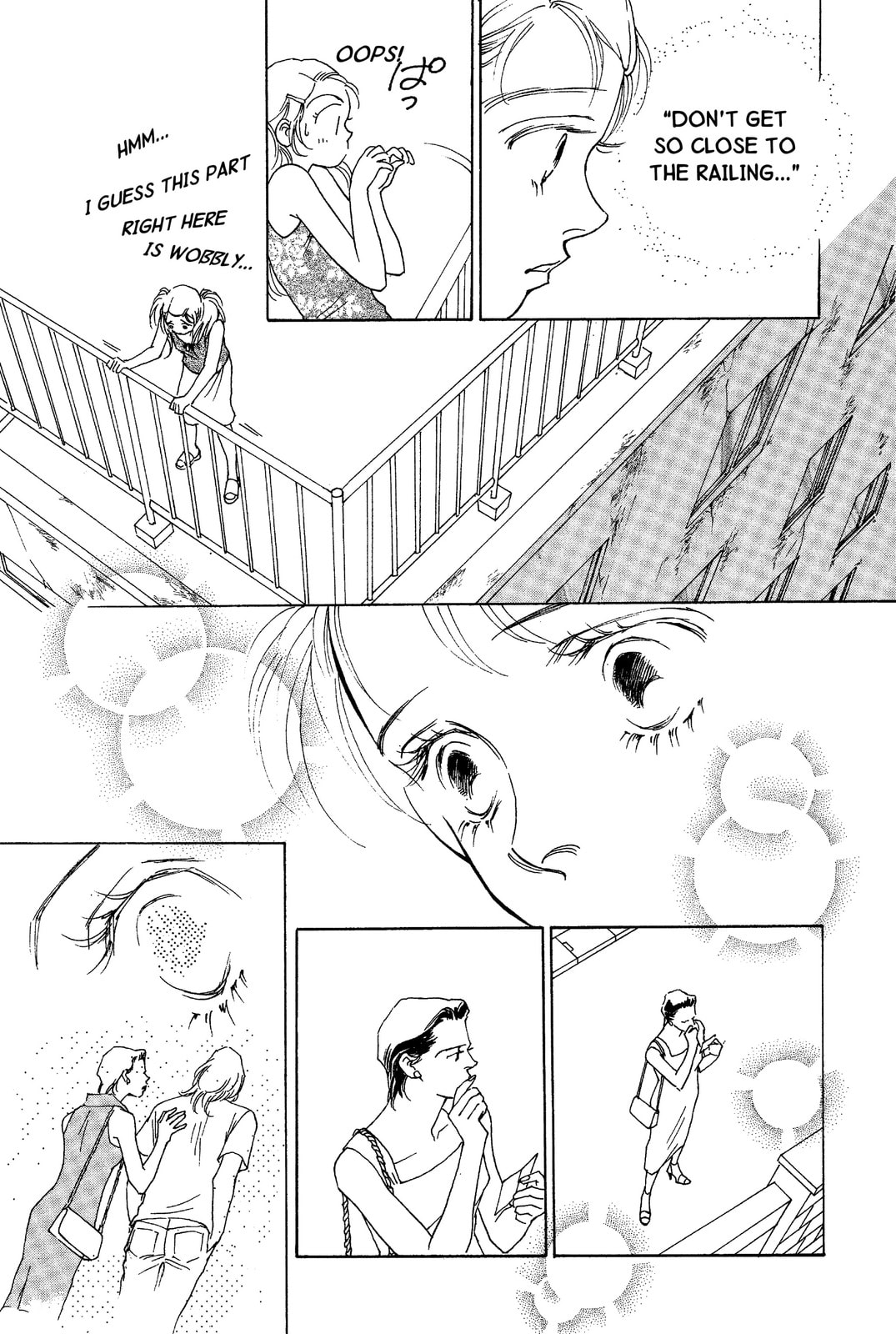 Read Mars chapter 45 image 12 on Lezhin