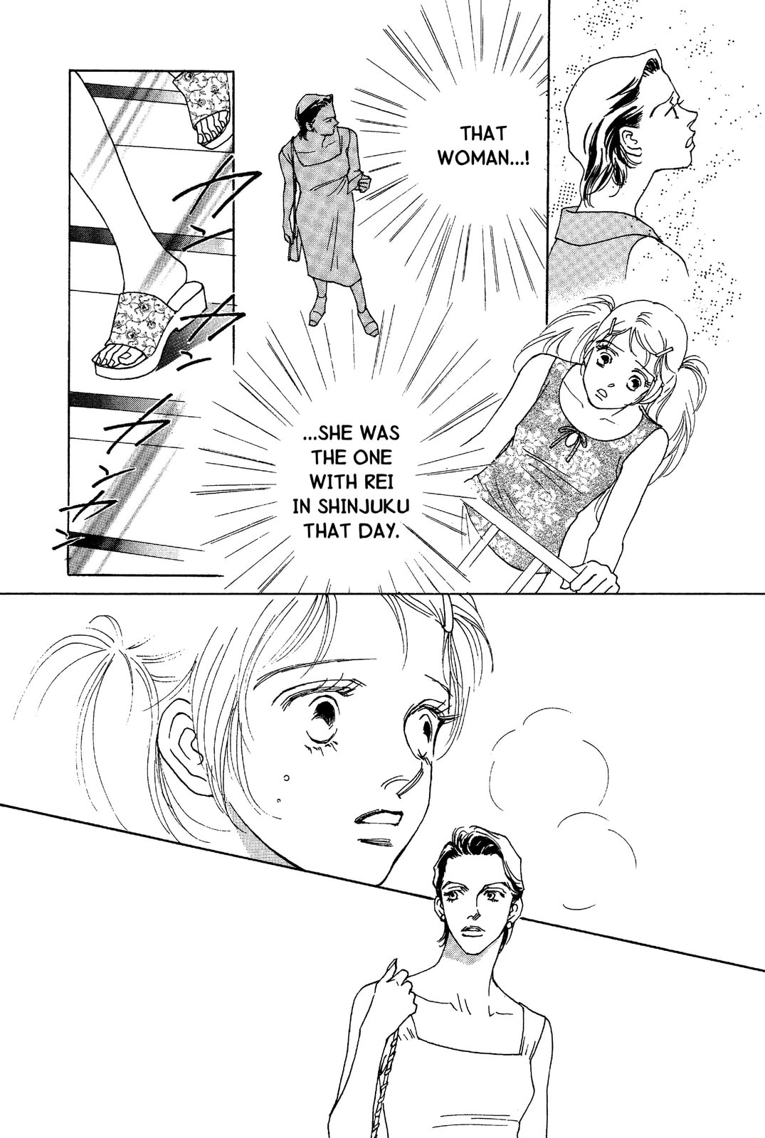 Read Mars chapter 45 image 13 on Lezhin