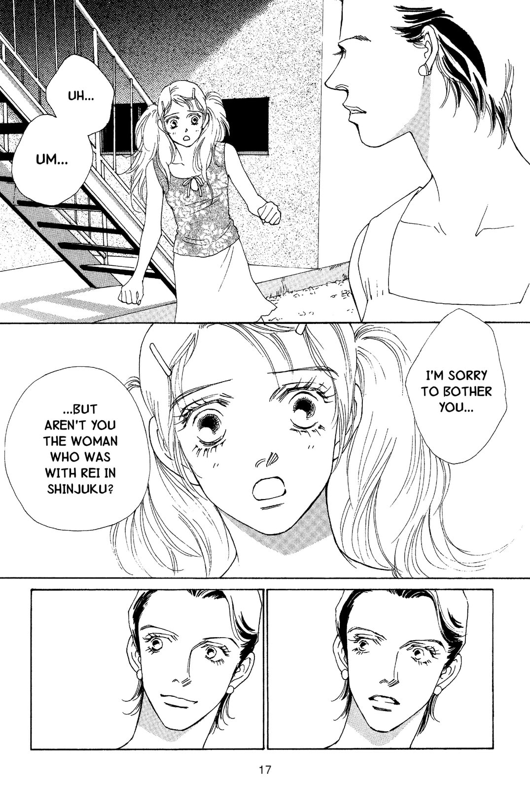 Read Mars chapter 45 image 14 on Lezhin
