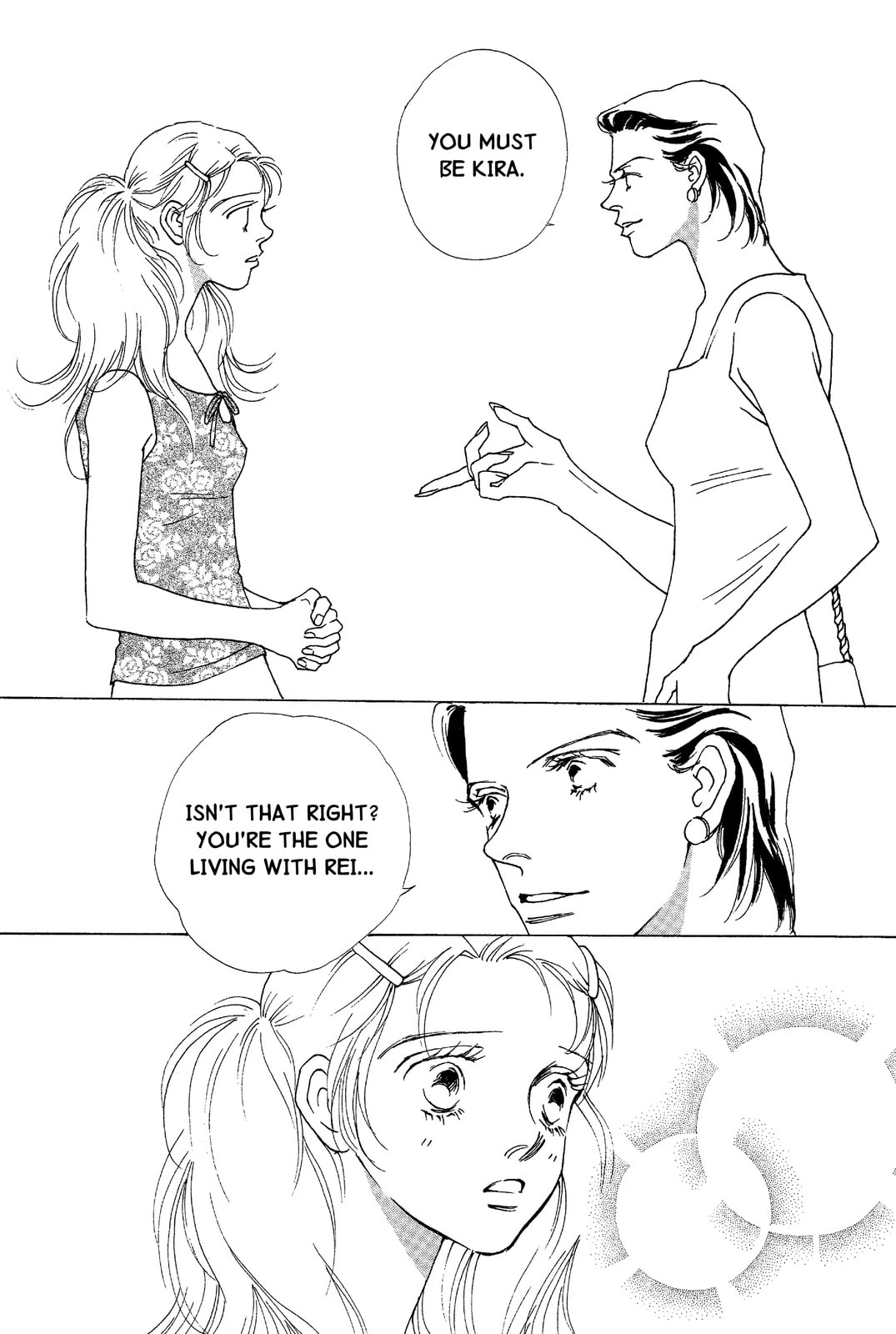 Read Mars chapter 45 image 15 on Lezhin