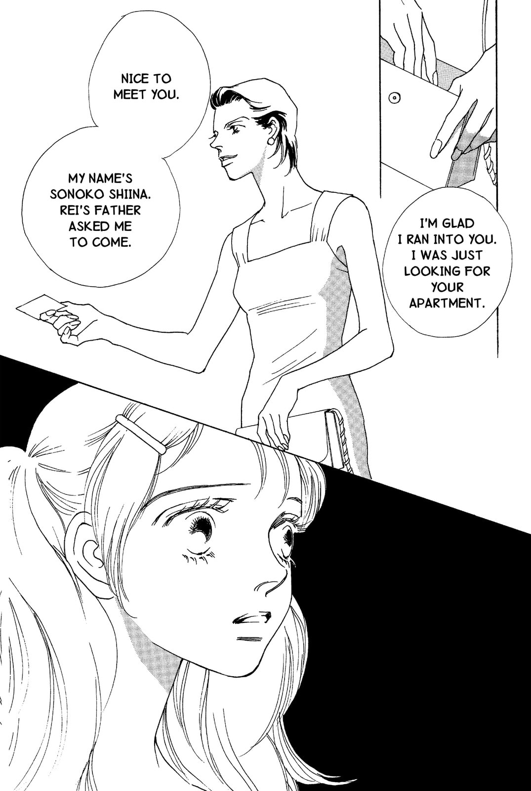 Read Mars chapter 45 image 16 on Lezhin