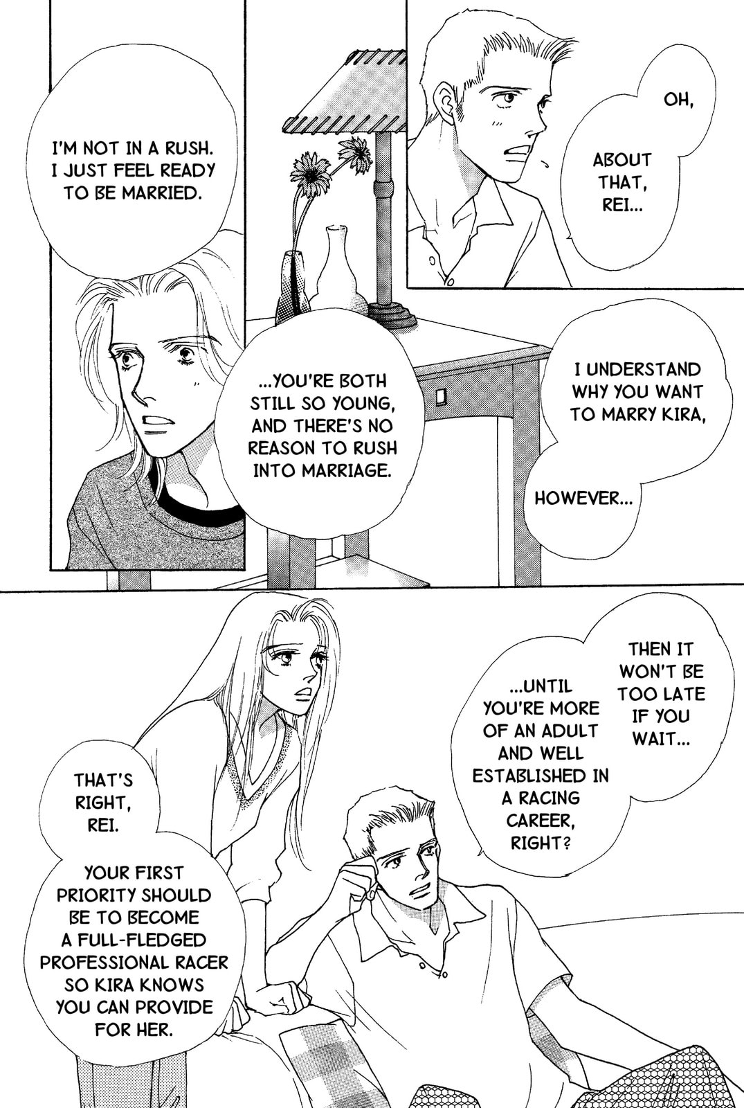 Read Mars chapter 45 image 23 on Lezhin