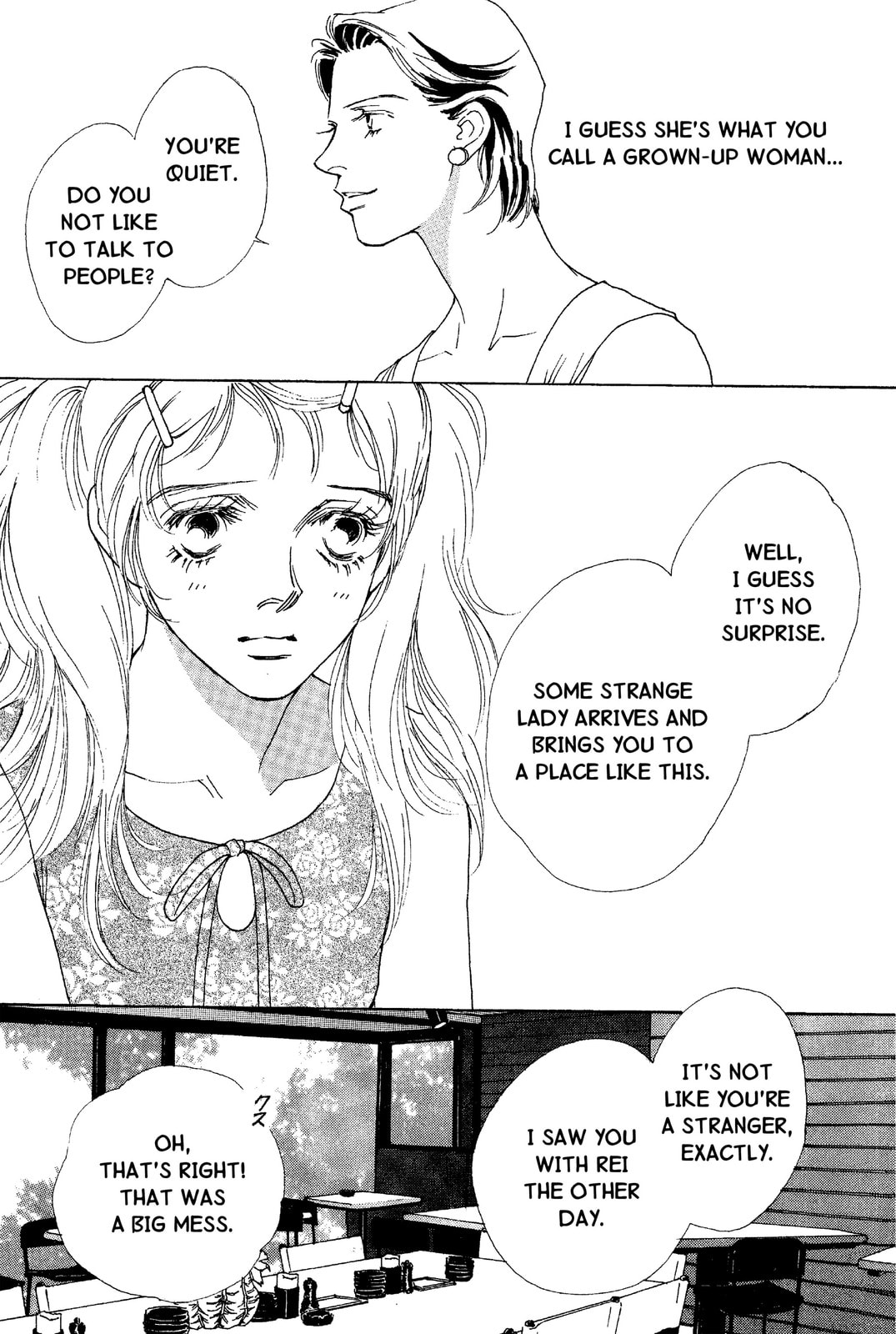 Read Mars chapter 45 image 30 on Lezhin