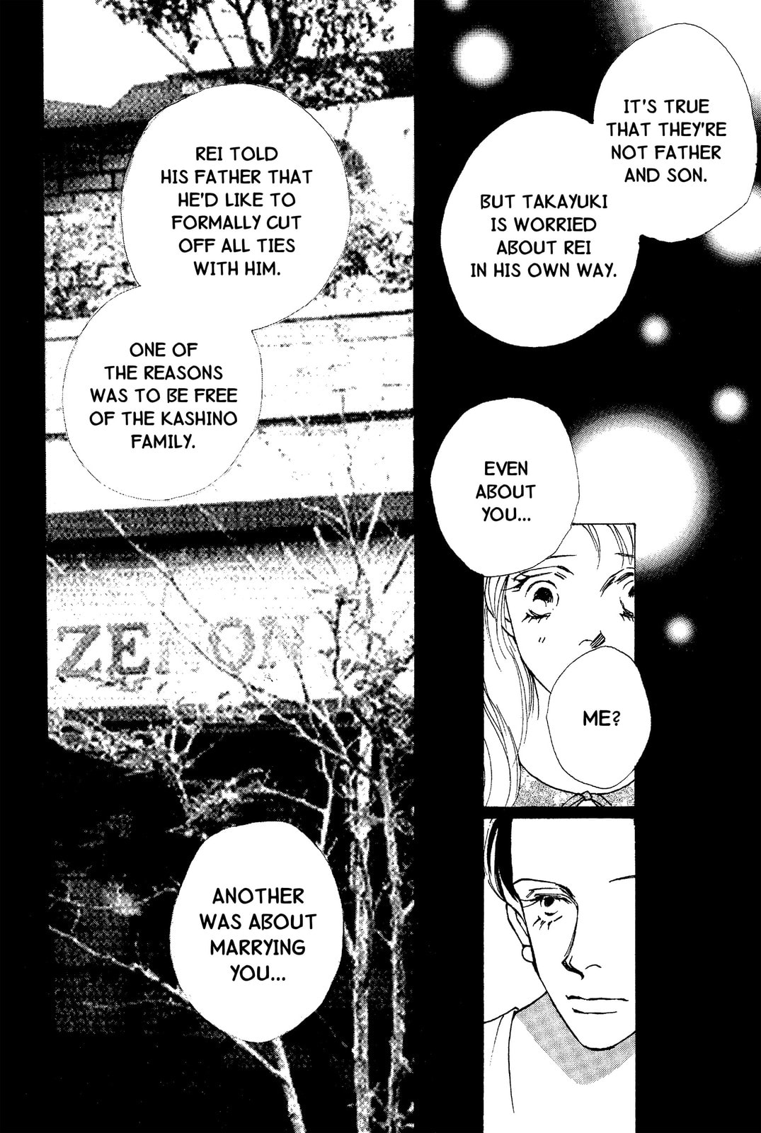 Read Mars chapter 45 image 33 on Lezhin