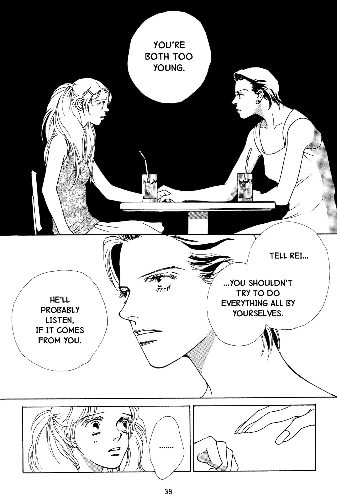 Read Mars chapter 45 image 35 on Lezhin