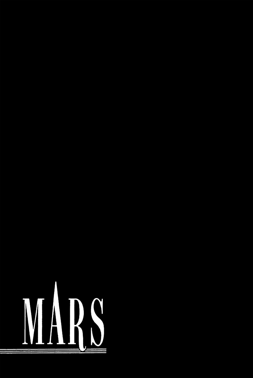 Read Mars chapter 45 image 40 on Lezhin