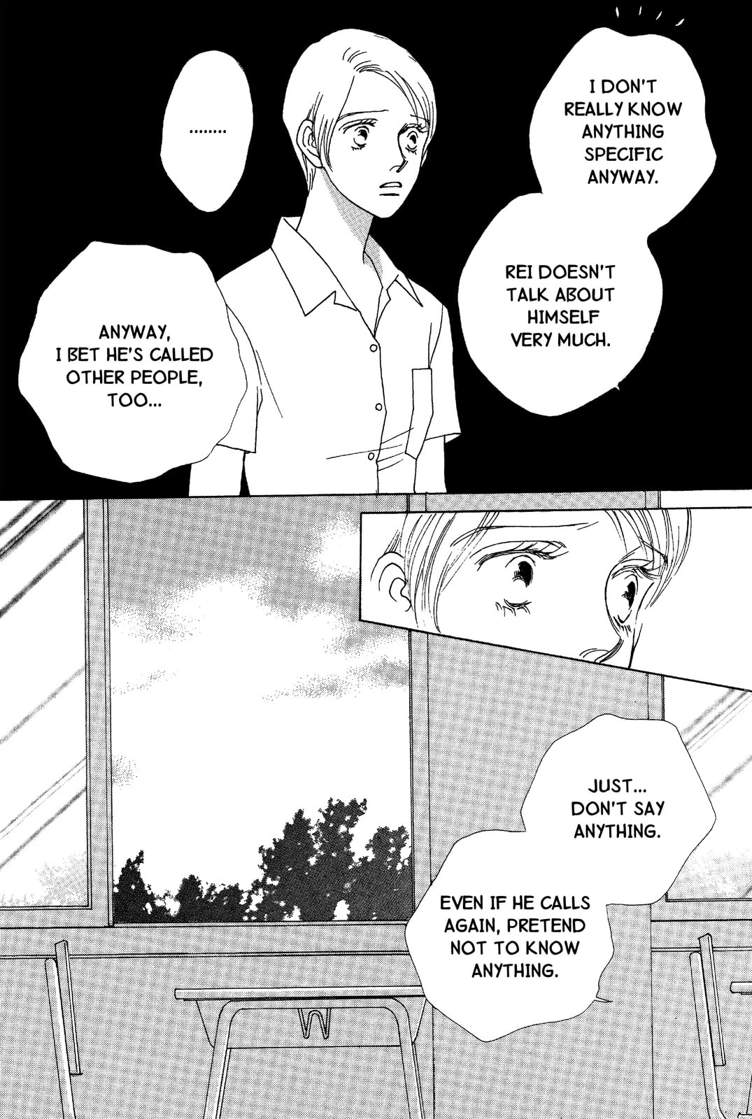 Read Mars chapter 45 image 7 on Lezhin