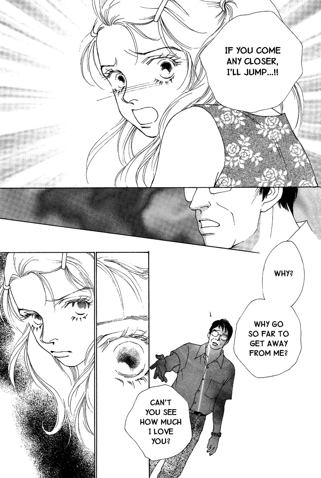 Read Mars chapter 46 image 11 on Lezhin
