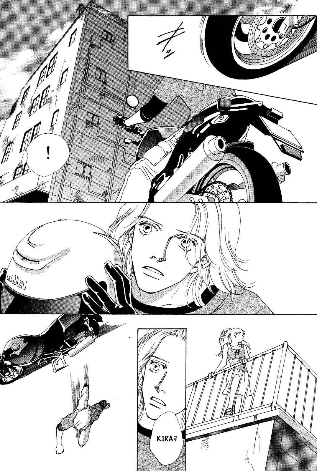 Read Mars chapter 46 image 13 on Lezhin