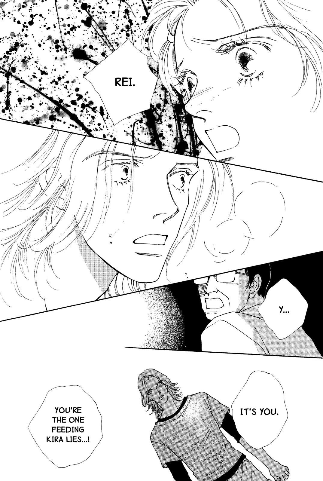Read Mars chapter 46 image 17 on Lezhin