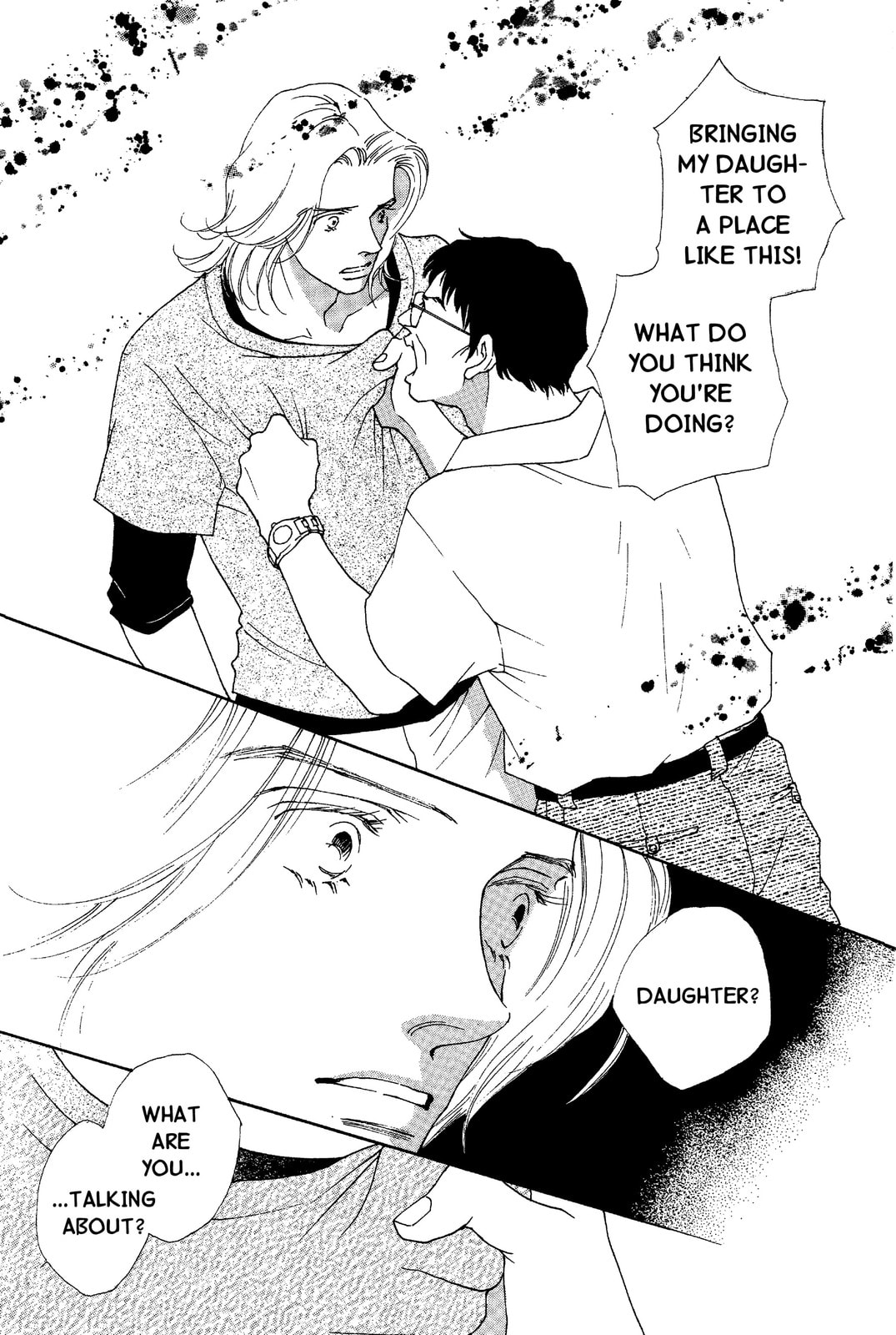 Read Mars chapter 46 image 18 on Lezhin