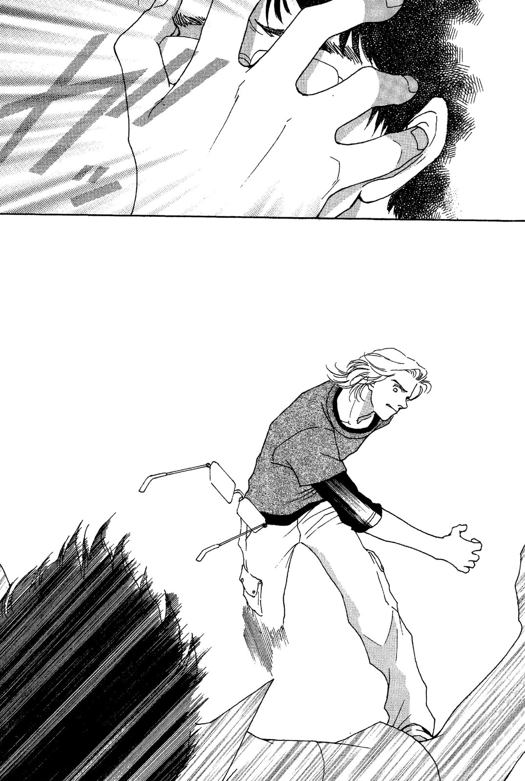 Read Mars chapter 46 image 20 on Lezhin