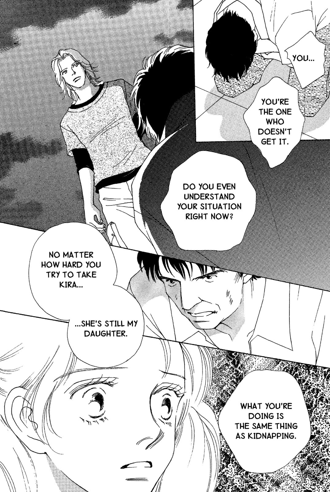 Read Mars chapter 46 image 23 on Lezhin