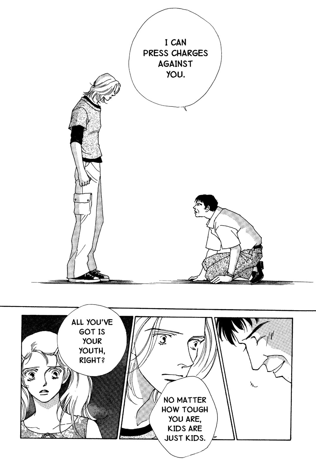 Read Mars chapter 46 image 24 on Lezhin