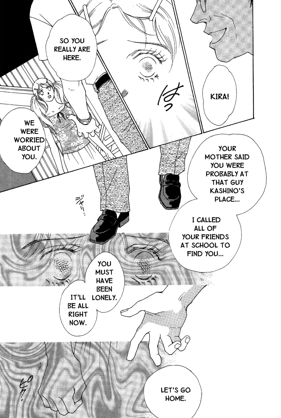 Read Mars chapter 46 image 3 on Lezhin