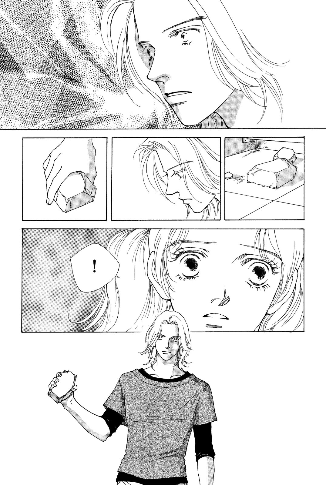 Read Mars chapter 46 image 33 on Lezhin